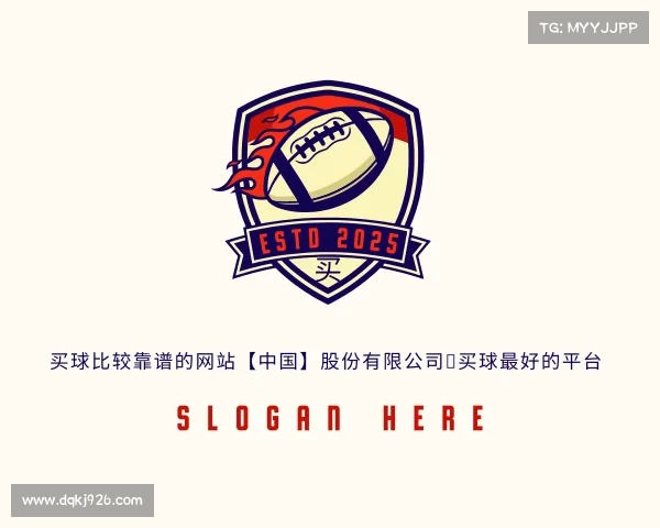 发现买球比较靠谱的网站【中国】股份有限公司|买球最好的平台
